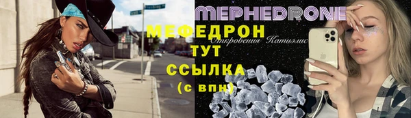 гашик Кукмор
