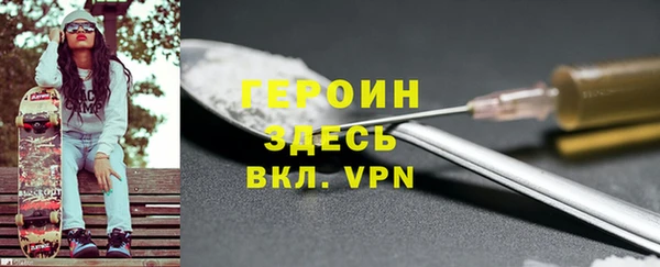 хмурый Куйбышев