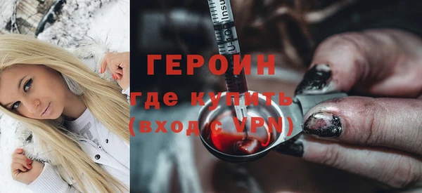 гашик Кукмор