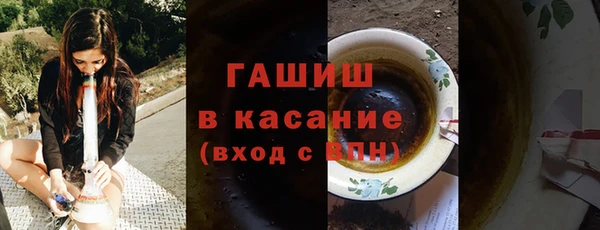гашик Кукмор