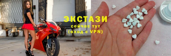 хмурый Куйбышев