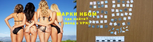 дистиллят марихуана Кулебаки