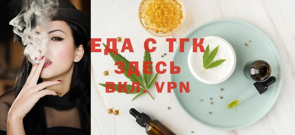 хмурый Куйбышев