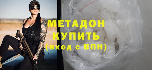 хмурый Куйбышев