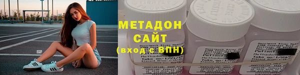 хмурый Куйбышев