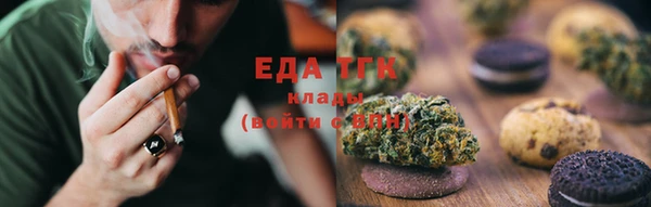 стаф Мамадыш