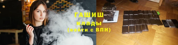 хмурый Куйбышев