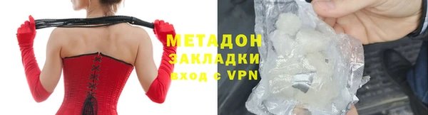 крисы Калининец