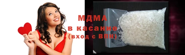 хмурый Куйбышев