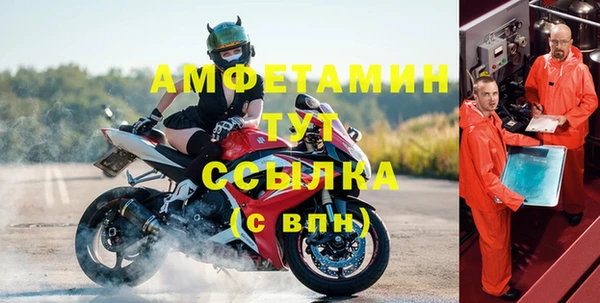 гашик Кукмор