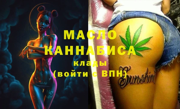 хмурый Куйбышев