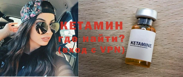 гашик Кукмор