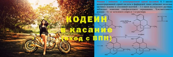 дистиллят марихуана Кулебаки