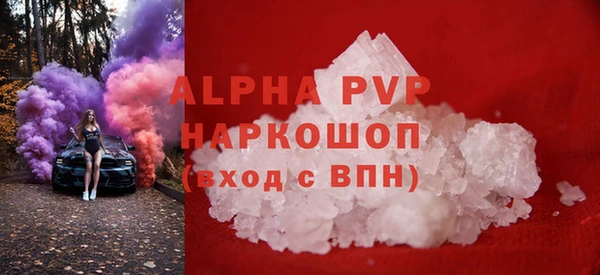 гашик Кукмор
