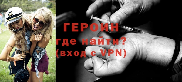гашик Кукмор