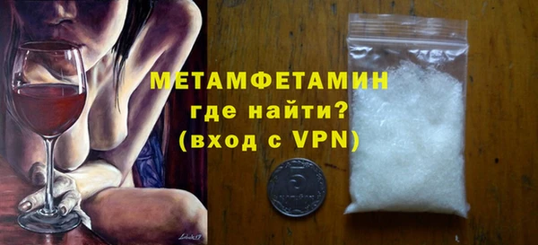 гашик Кукмор