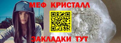 герыч Гатчина