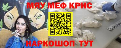 СК Гагарин