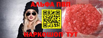 герыч Гатчина