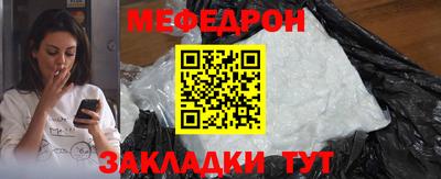 герыч Гатчина
