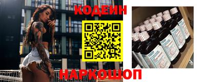 дживик Гай