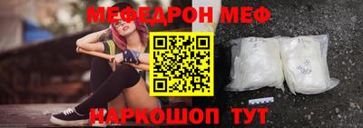 СК Гагарин