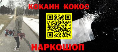герыч Гатчина