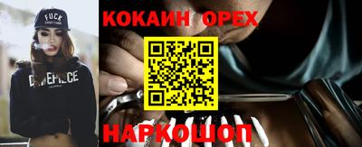 ешки Балахна