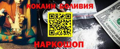 СК Гагарин