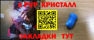 герыч Гатчина