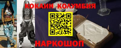 герыч Гатчина