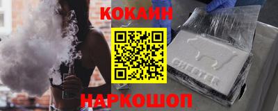 СК Гагарин
