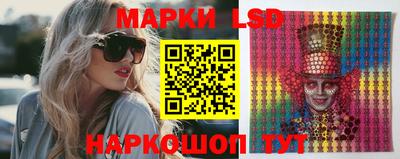 крисы Балаково