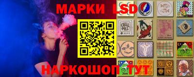 jwh Балашиха