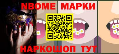 СК Гагарин