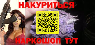 герыч Гатчина