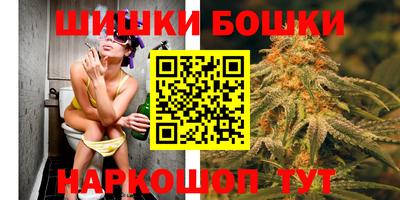 герыч Гатчина