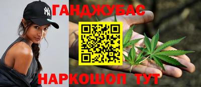 герыч Гатчина