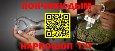 дживик Гай