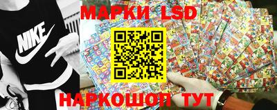 ешки Балахна