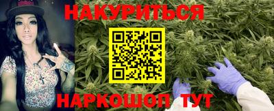 jwh Балашиха