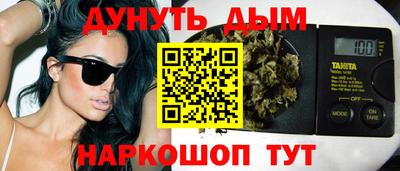 герыч Гатчина