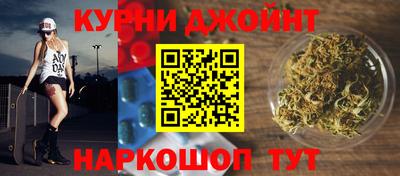 jwh Балашиха