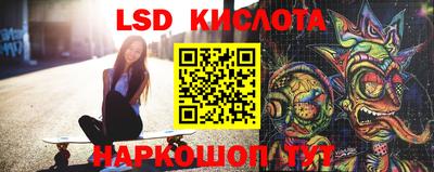 дживик Гай