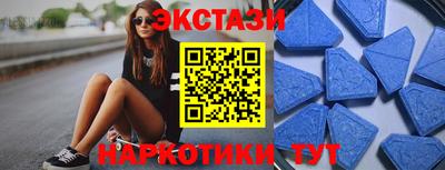 дживик Гай