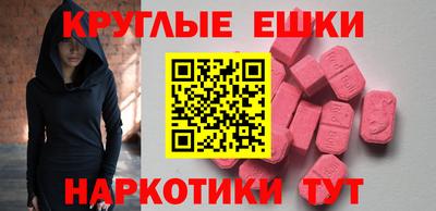 СК Гагарин