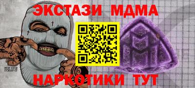 СК Гагарин