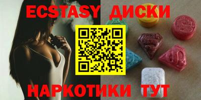 герыч Гатчина