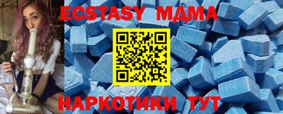 дживик Гай