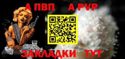 СК Гагарин